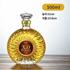 와인용기 병세트 양주 주류 빈병 장식 크리스탈 디스펜서 XO-700ML-박6개송깔때기, 양주병-500ML-박6개송깔때기