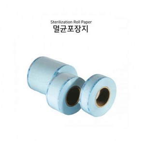 수성 멸균포장지 E.O Gas Bag 10cm x 100M, 1개