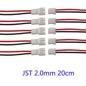 소형 미니 JST 1 25mm PH2 0 XH2 54 2 핀 암수 플러그 잭 커넥터 케이블 JST 1 25/2 0/2 54 2 P 전자 와이어 10/5/2, JST 2.0MM 20CM, 2Pai, 2개