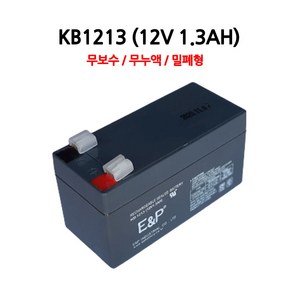 이앤피/KB1213/(12V 1.3AH)/배터리, 1개, 1개입