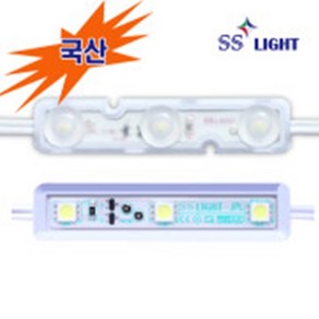 LED 3구모듈 간판LED, 1개, 24V 6칩 일반형 SS 3구모듈 화이트