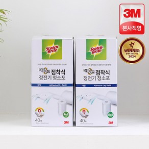 3M 대형 점착식 정전기 청소포 80매 / 거실청소 바닥청소 먼지제거 스카치브라이트, 3M 대형 점착식 정전기 청소포 80매 / 거실청소 바, 1개