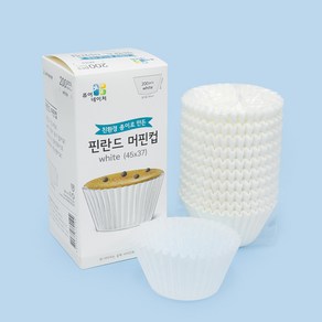 유산지 머핀컵 45mm 유산지컵 베이킹컵 머핀유산지, 백색, 200개