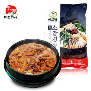 바르담 농우 특 소곱창전골 1kg 곱창전골 맛집 대용량, 1개