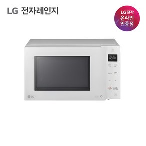 LG전자 스마트 인버터 전자레인지 버튼식 화이트 23 L, MW23WD