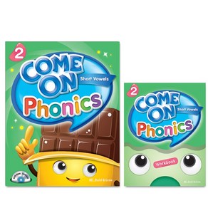 Come On Phonics 컴온 파닉스 2 SB + WB 세트 (전2권)