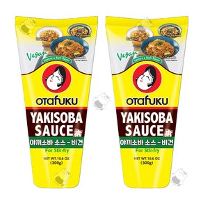 오타후쿠 야끼소바 소스 비건, 300g, 2개