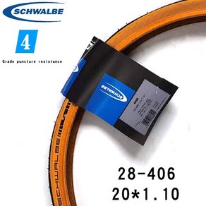 지게차타이어Schwalbe one 20 인치 406 451 스틸 와이어 노란색 가장자리 외부 타이어 duano 20*1.10 작, 03 406 Yellow 1PCS_01 와이어, 1개