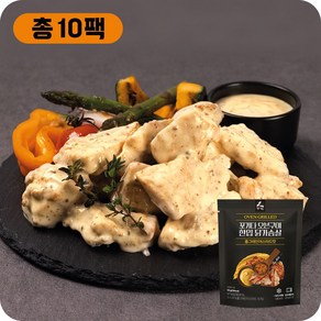 꼬기다 오븐구이 한입 닭가슴살 홀그레인머스타드맛