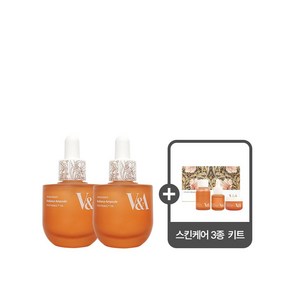 V&A 안티옥시던트 래디언스 앰플 듀오 30ml 2개+샘플 스킨케어 3종 키트 (추천)