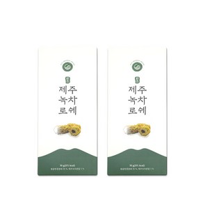 제주 로쉐 10 개입 감귤 녹차 우도 땅콩 제주특산품 제주기념품, 1세트, 70g