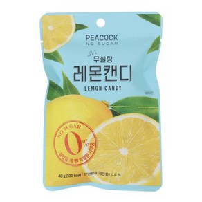 피코크 무설탕 레몬 캔디 40g, 5개, 80g