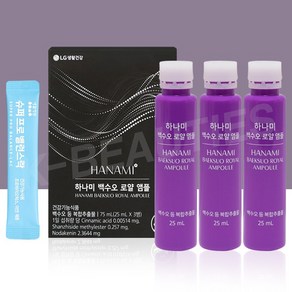 생활정원 하나미 백수오 로얄 앰플 30일분 (시음) (+생활정원 시음 1포 추가구성), 1세트, 750ml, 생활정원 시음 1P