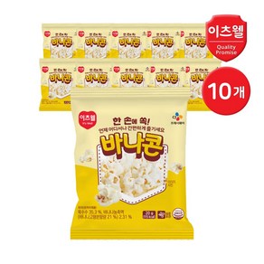 이츠웰 포켓팝콘 바나콘, 20g, 10개