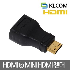 HDMI to MINI HDMI 변환 젠더 KL02 유