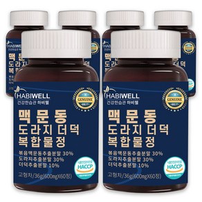 하비웰 국산 볶은 맥문동 도라지 더덕 복합물정 HACCP 식약처 인증 60정, 6개, 36g