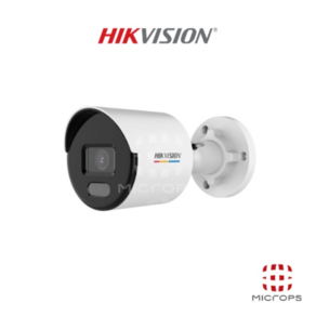 HIKVISION 하이크비젼 2MP IP 실외형 카DS-2CDA027G0-L 4MM