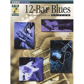 12-Ba Blues 12마디 블루스 기타 교본 (CD 포함) Hal Leonad 할 레오나드