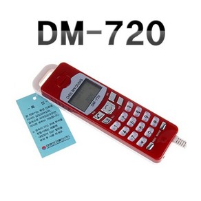 [대명전자] 대명 벽걸이형 유선전화기 DM-720