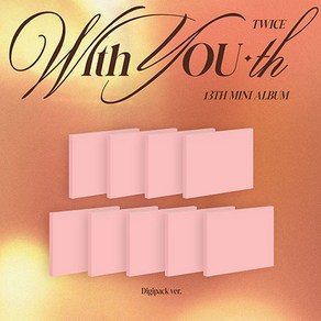 [With YOU-th] [특전 포토카드18종+PET북마크+엽서9종] 트와이스 미니 13집 9종 세트 (Digipack Ve.) /포토북9+포토카드9종+접지포스터9종~