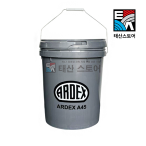 아덱스 A45 믹스페일 22L 공캔 뚜껑포함 보관 혼합 몰탈 시멘트통 세차 버킷 세차용품, 1개