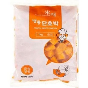 단호박 상품 냉동 1Kg 3~4cm난절 개별냉동, 1개