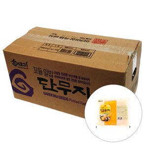 꼬들알밥단무지 1KG해트리푸드 BOX(10), 10개, 1kg