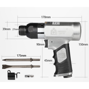 소형 에어 쁘레카 공압 착암기 해머드릴 함마 분쇄기, 초경량 CA150 분당 4500회 패키지, 1개