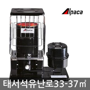 알파카 석유난로, TS-2000