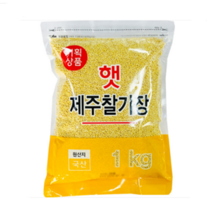 찰기장 1kg, 단품, 1개