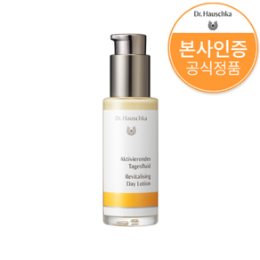 [공식/정품] 닥터하우쉬카 모공 탄력 세럼 50ml 1개