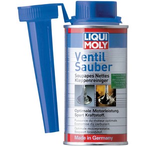 리퀴몰리 Ventil Sauber 밸브 클리너 첨가제 150ml