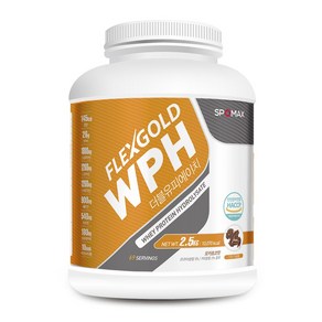 스포맥스 WPH 더블유피에이치 가수분해유청단백질 2.5kg