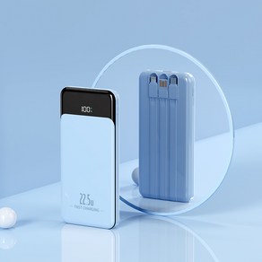 PYHO 보조배터리 22.5W 급속충전 30000mAh 대용량 아이폰-삼성 보조배터리 기내 반입 가능, 푸른 색