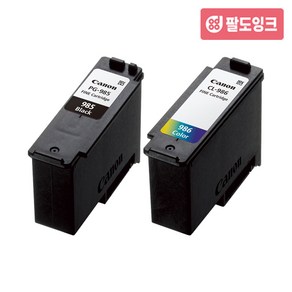 캐논 PG-985 CL-986 정품잉크 PIXMA TS7790 TS7790A