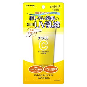 멜라노CC 딥 데이케어 UV 톤업 선크림 SPF50+ PA++++ 50g / 일본 썬크림, 1개