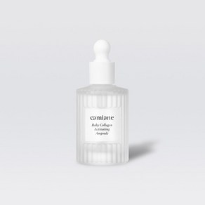 베이비 보습탄력 콜라겐 앰플(50ml) 에디션2, 50ml, 1개