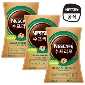 네스카페 수프리모 디카페인 150G (파우치) 리필 3팩, 3개, 1개입