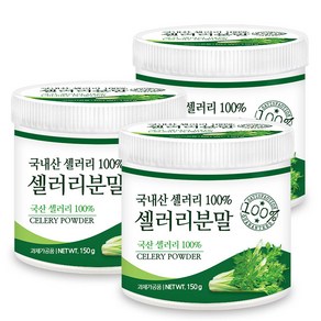 푸른들판 국산 셀러리 분말, 150g, 3개