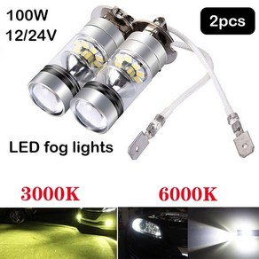 100W H1 H3 LED 안개등 운전 전구 12/24V 헤드램프 20SMD 10000LM 화이트 6000K 자동차 헤드라이트 2 개, 6000 천개 차가운 흰색, H1_ 무 4000 Lm, 2개