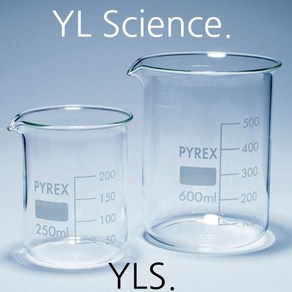 (YLS) PYREX Low Form Beaker (비커) 5ml ~ 1L (표준형 비이커) 강화유리비이커 파이렉스비이커 유리비커 고품질비이커