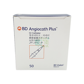 비디 정맥카테타 16G 45mm 50개입 / 엔지오 카테터 angio IV I.V Cathete, 50개