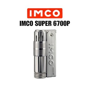 IMCO SUPER 6700P 임코 오일 라이터 레플리카