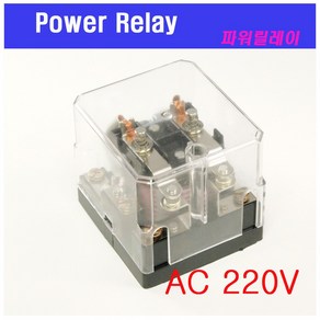 POWER RELAY 파워릴레이 SY-818 110V 220V 24V, SY-818 24V, 1개