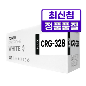 캐논 CRG-328 호환 토너