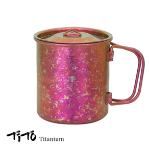 티토 티타늄 캠핑 싱글 머그컵 300ml, 1개, 퍼플