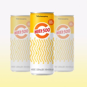 광동 비타500 240ml x 30개 비타민 캔음료