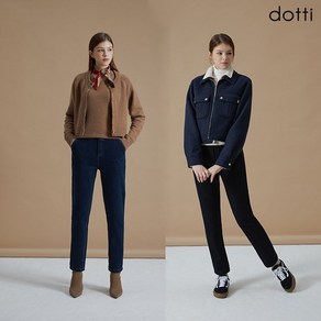 [KT알파쇼핑]도티 24FW 쫀쫀 기모 데님 여성2종 (DCBW)