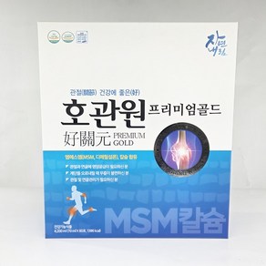 [공식판매처]키자이 호관원 프리미엄골드 정품 1박스(60포) MSM 무릎건강 관절 이만기광고상품, 6박스, 700ml