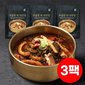 건더기가 넉넉한 우곱창 특 내장탕, 3개, 700g